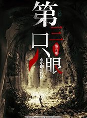 深入了解 豆奶抖音短视频App